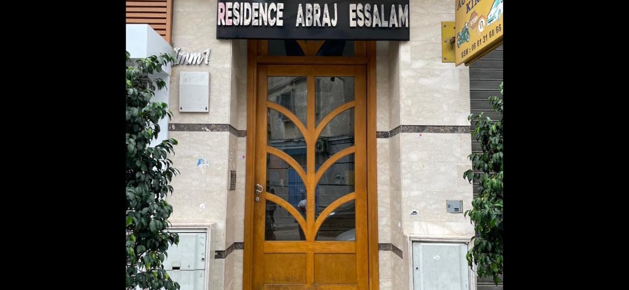 Bel Appart+2 Room+Wifi+Gare Casa Voyageur+Tram カサブランカ エクステリア 写真