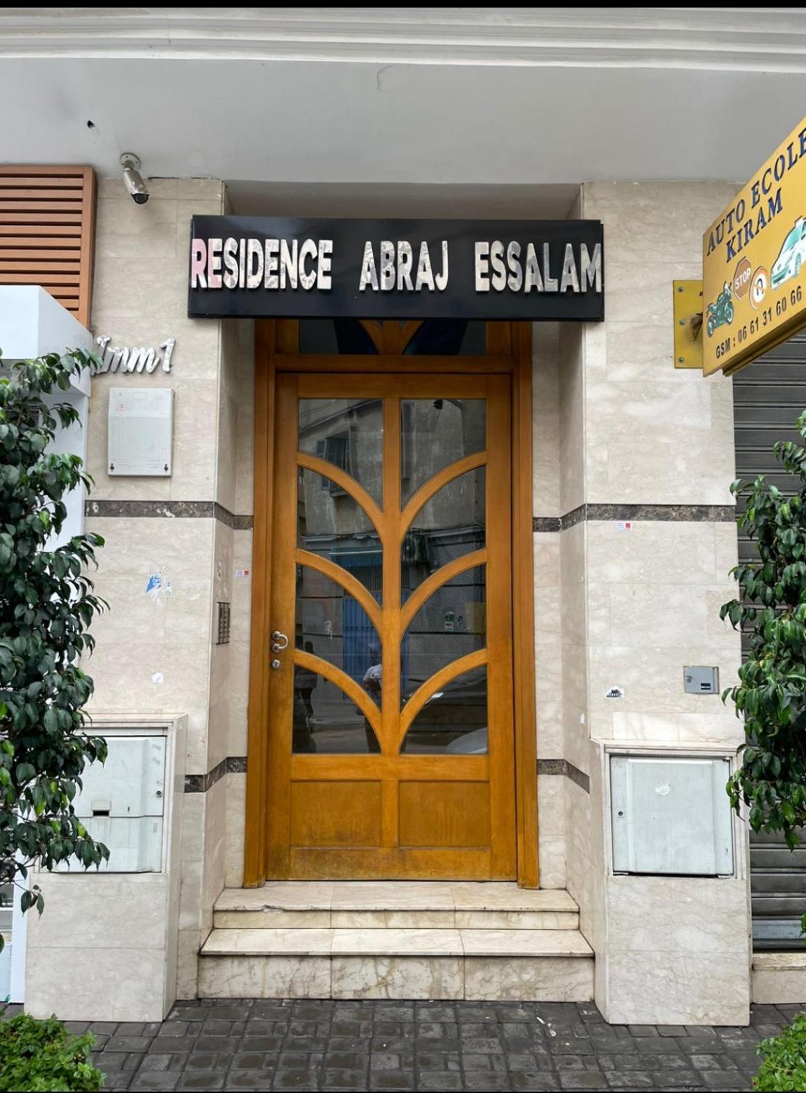 Bel Appart+2 Room+Wifi+Gare Casa Voyageur+Tram カサブランカ エクステリア 写真